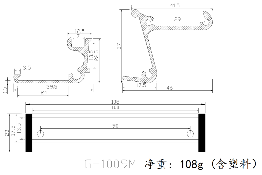 size about the pull handle