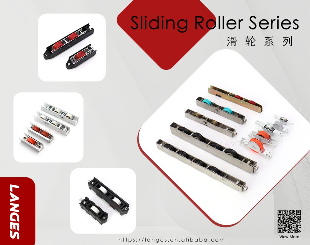 Sliding door wheel series
